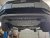 Skid plate VW Passat 2006-2014
