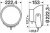 Hella Luminator Xenon 12V auxiliary light with built-in electronics