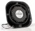 Loudspeaker FSC 100 Composite