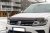 Bonnet guard Volkswagen Tiguan from 2016-2023