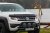 Bonnet guard Volkswagen Amarok from 2011-2020