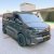 Bonnet guard Volkswagen Transporter T7 from 2024 onwards