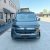 Bonnet guard Volkswagen Transporter T7 from 2024 onwards