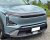 Bonnet guard Kia EV3 from 2024-