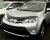 Bonnet guard Toyota RAV4 from 2016-2019