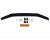 Bonnet guard MAN TGE from 2017-