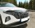 Bonnet guard Hyundai Tucson from 2021-