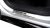 Door sill protection Volkswagen ID.7 from 2024 onwards
