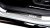 Door sill protection Volkswagen ID.7 from 2024 onwards