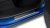 Door sill protectors Skoda Kodiaq from 2024 onwards