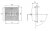 Square recessed reversing light 24 V