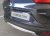 Cargo cover Honda CR-V from 2017-2022