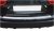 Rear guard Nissan Qashqai from 2014-2017