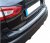 Rear guard Nissan Qashqai from 2014-2017