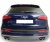 Rear guard Audi Q5 from 2009-2017