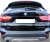 ABS plastic Rear Bumper Guard for BMW X1 from 2015-2022