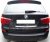 ABS plastic load protector for BMW X3 from 2014-2017 | Second-hand sorting