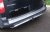 Lastskydd till Peugeot Partner 2008-