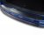 Rear bumper protection Volkswagen Tiguan 2024- | Black Aluminium