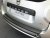 Rear guard Dacia Duster 2010-2017