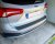 Rear guard for Ford Focus station wagon from 2018-