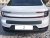 Rear guard Polestar 2 from model year 2021-