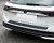 Rear guard Volkswagen Passat from 2024-