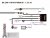 LED light bar Lazer Linear 18 Elite+ - 532 mm - 14 850 lumen