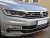 LED light bar Volkswagen Passat from 2015-2023