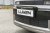 LED Light Bar Kit Lumen Helios Performance CS20 Slim for Kia PV5 Passenger from 2025-