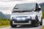 LED Light Bar Kit Lumen Helios Performance CS20 Slim for PV5 Chassis Cab from 2025-