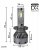 Xtreme DX Gen2 LED Single Kit - 5000K D2Y