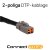 LEDSON Connect Relay cable | With ATP/DTP connector