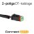 LEDSON Connect Relay cable | 12V | With DT connector (2-pin)