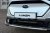 LED Light Bar Package Lumen Helios Performance CS20 Subaru Solterra from 2023 onwards