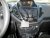 Mobile phone holder Ford B-Max 2012-