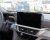 Mounting on the center console Mounting to the left of the center screen   Mobile phone holder Ford Explorer 2024- | Mounting to
