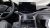 Mobile phone holder BYD Seal U from 2023 onwards