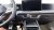 Mobile phone holder Volkswagen Tayron from 2025 onwards