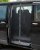 Mosquito net Ford Transit Custom 2023- | Right sliding door