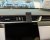 Mobile phone holder Jaguar XF from 2021-