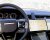 Mobile Holder Range Rover Evoque from 2024-