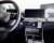 Mobile phone holder MG MG3 2024-