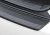 Rear guard Suzuki Across from 2021-