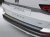 Rear guard Seat Ateca from 2016-