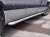 Aluminum side bars for Nissan Interstar 2004-2010