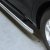 Side bars Citroen Berlingo 2019- with curved ends