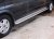 Stainless steel side steps for Ford Transit 300S 2006-2013