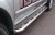 Stainless steel side steps for Isuzu D-Max 2007-2011