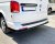 Rear Splitter V1 for Volkswagen Multivan T6.1 L2 from 2019-2023